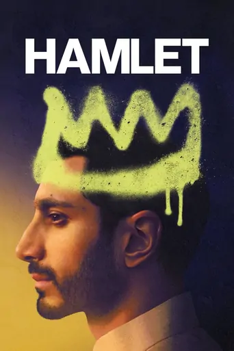 Watch Hamlet Film