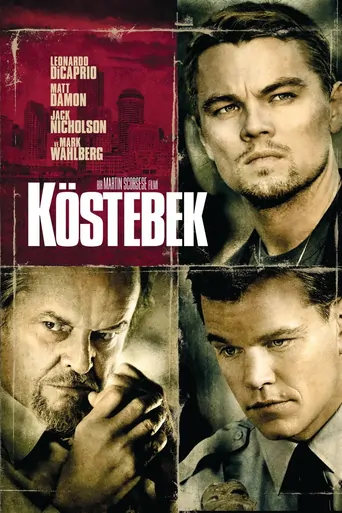 Смотреть Köstebek Film