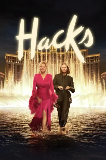 Regarder Hacks Dizi