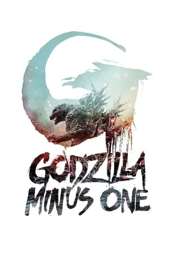 Watch Godzilla Minus One Film
