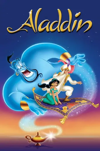 观看Alaaddin Film
