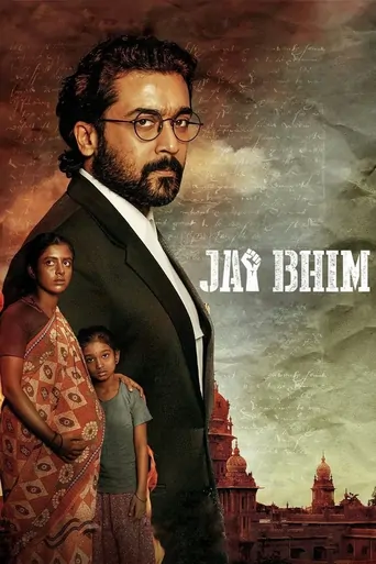 Watch Jai Bhim Film