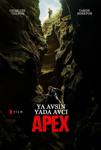 观看Apex Film