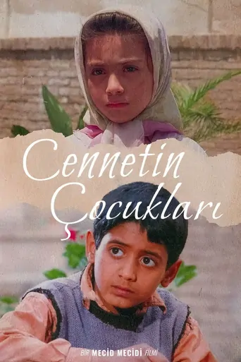 Watch Cennetin Çocukları Film