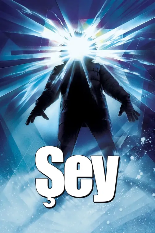 Şey