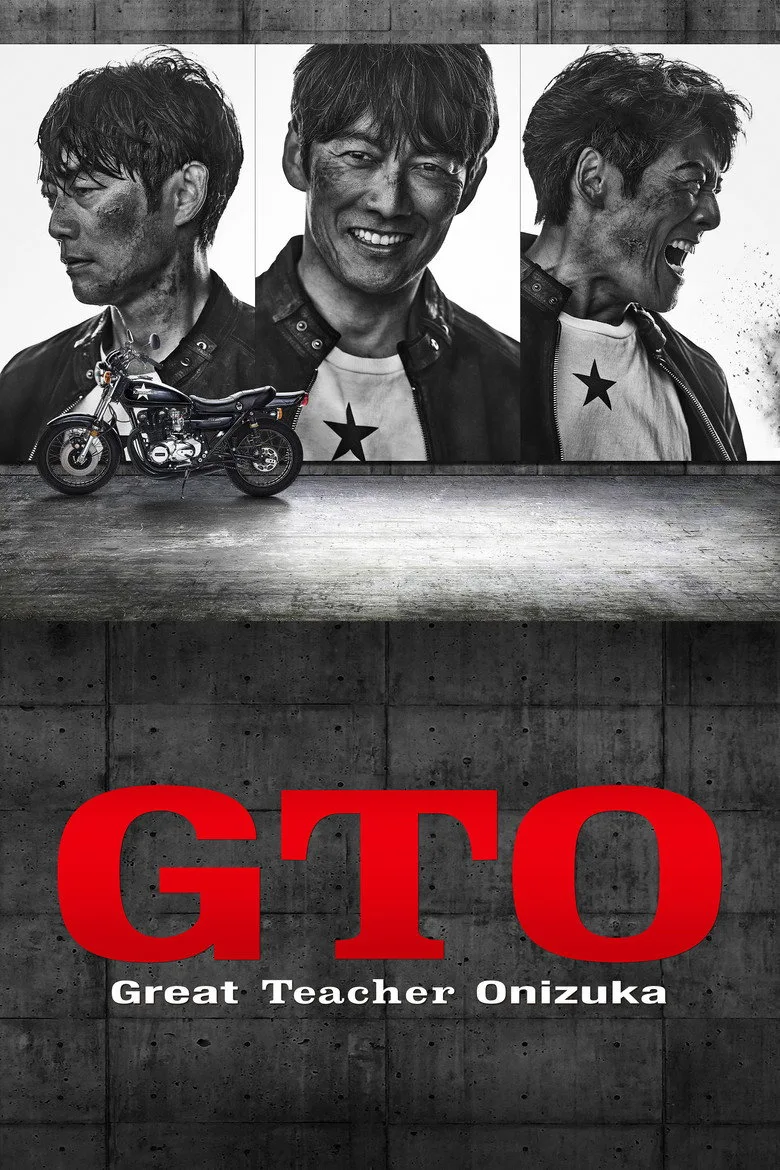 Watch GTO Dizi