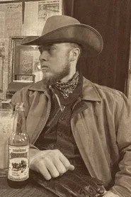 Nathaniel Lane